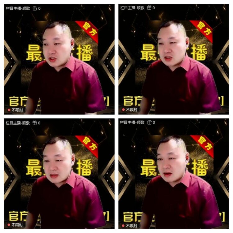 浓茶🎤V娱热点