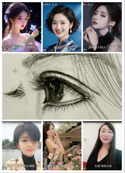 愉悦🎤V娱热点