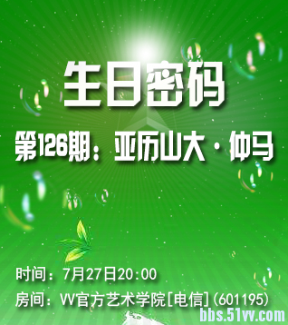 懒人