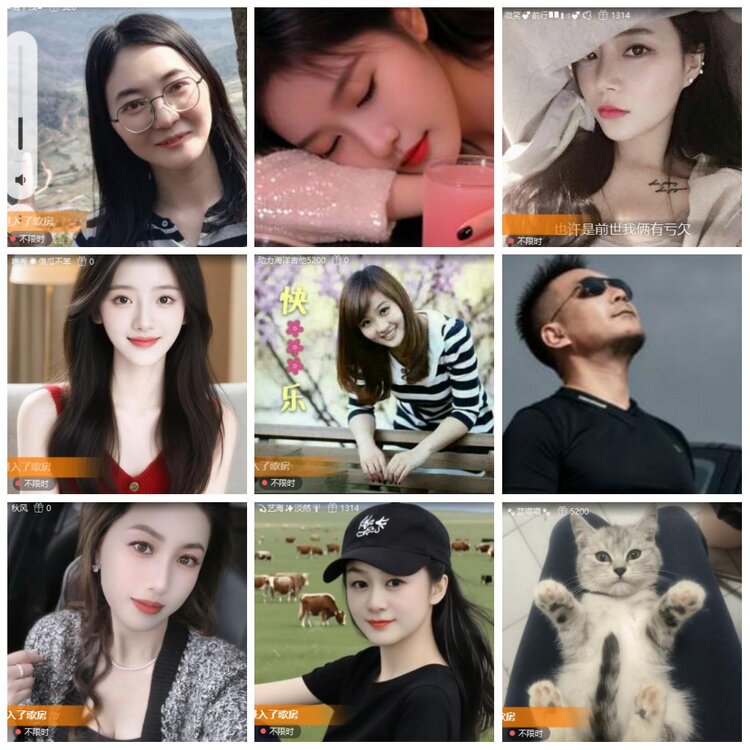 漂泊🎤V娱热点