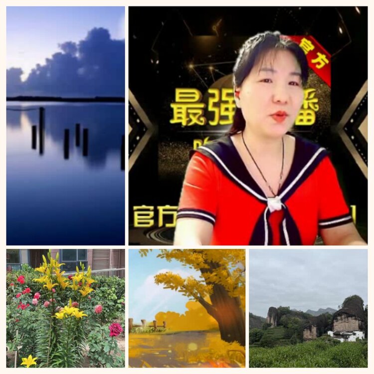 落雪🎤V娱热点