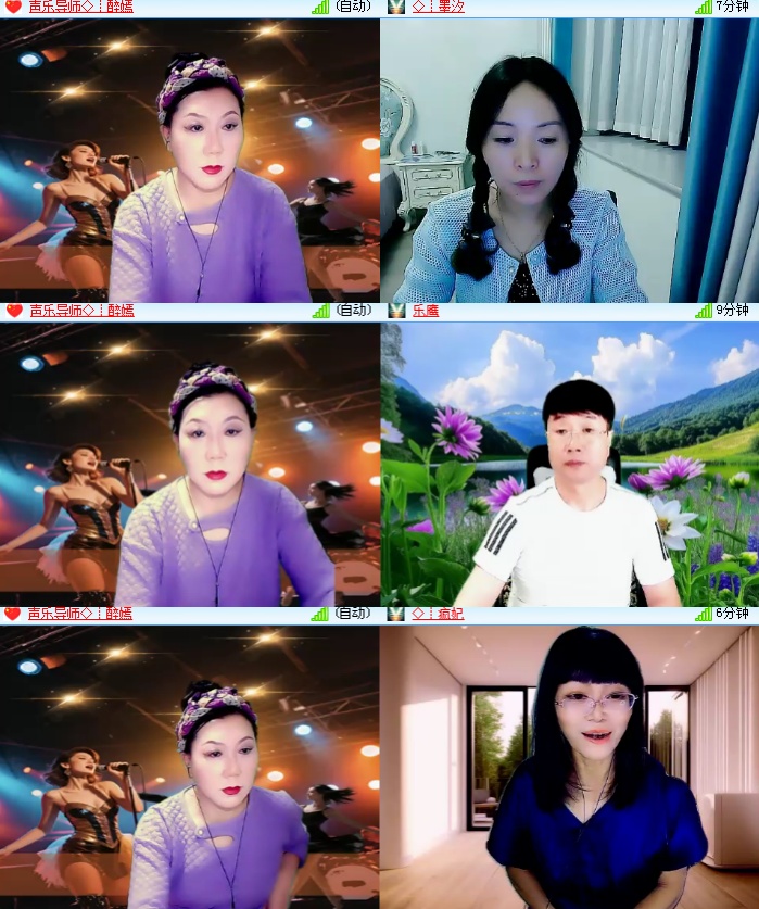 海燕🎤V娱热点