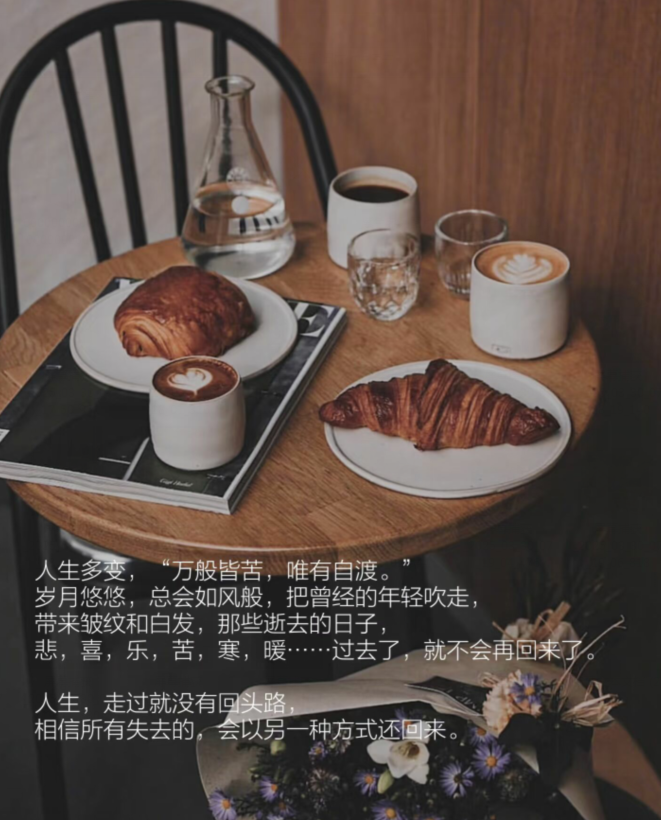 雪儿🎤V娱热点