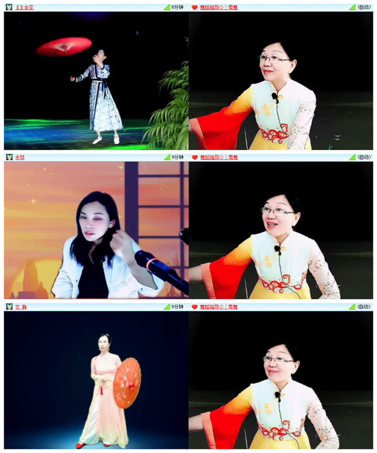 小路🎤V娱热点