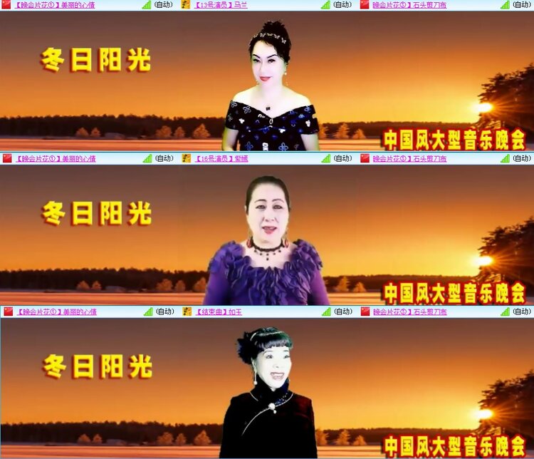 思点🎤V娱热点