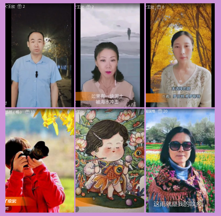 执白🎤V娱热点