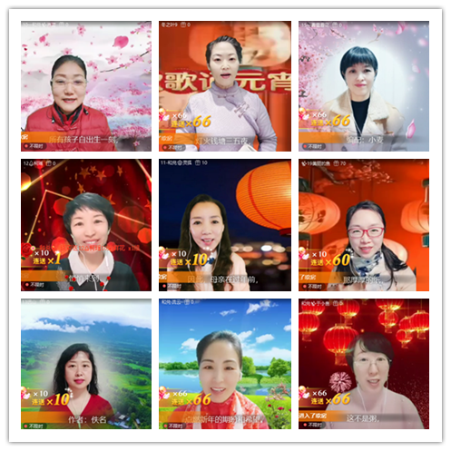 南风🎤V娱热点