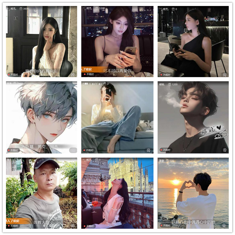 雪儿🎤V娱热点