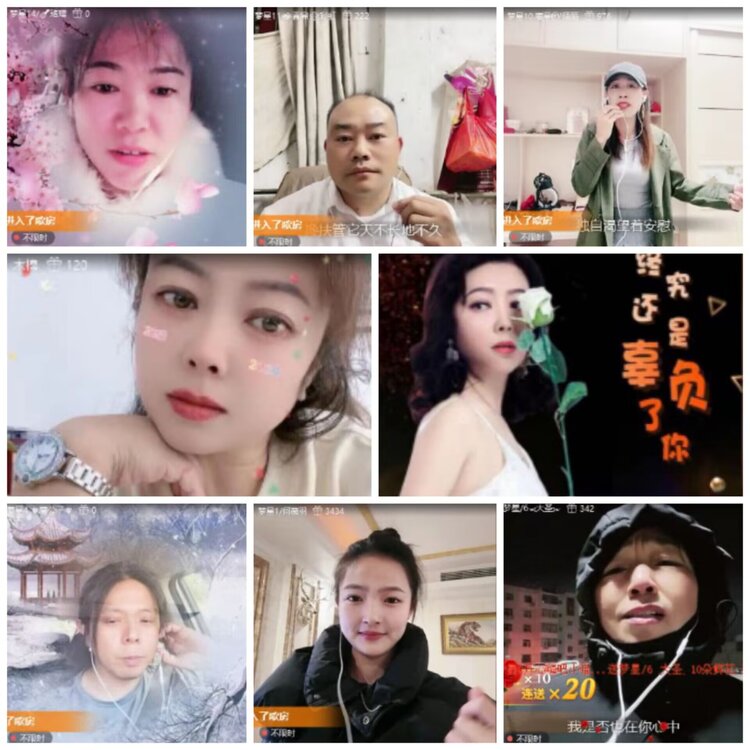 淡然🎤V娱热点