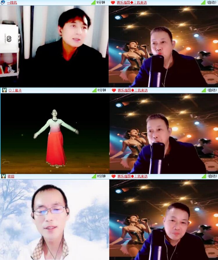 飞沙🎤V娱热点