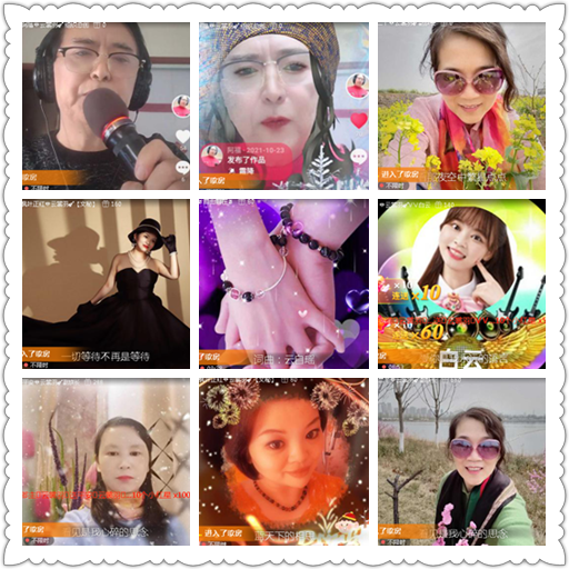 小浅🎤V娱热点