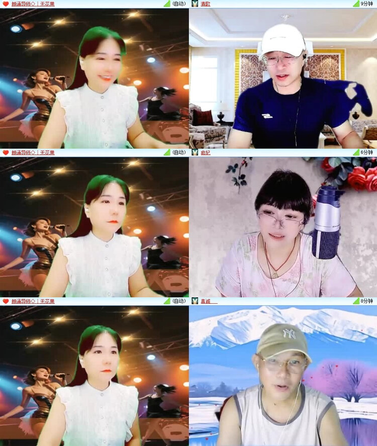 风景🎤V娱热点
