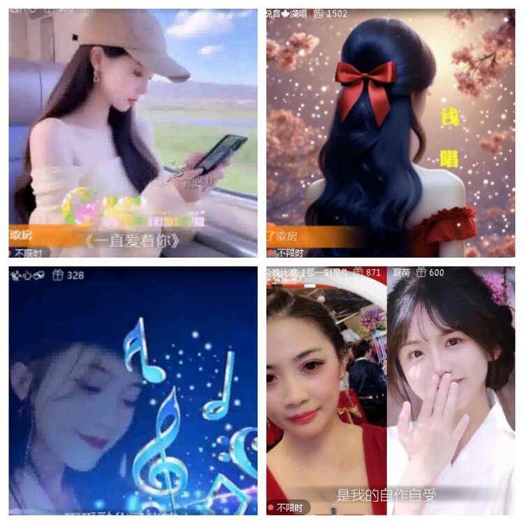 小浅🎤V娱热点