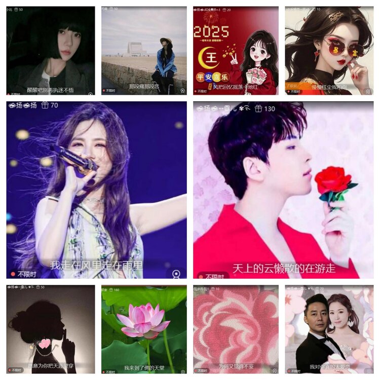 静一静🎤V娱热点