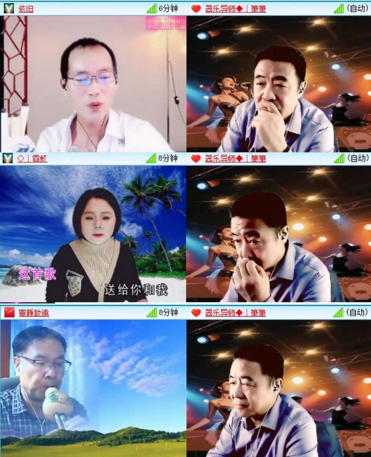 飞翔🎤V娱热点