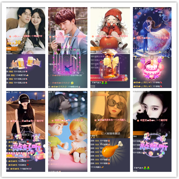 墨馨儿🎤V娱热点