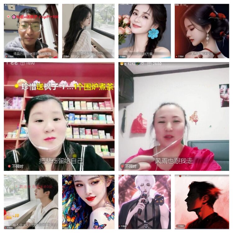 卓然🎤V娱热点