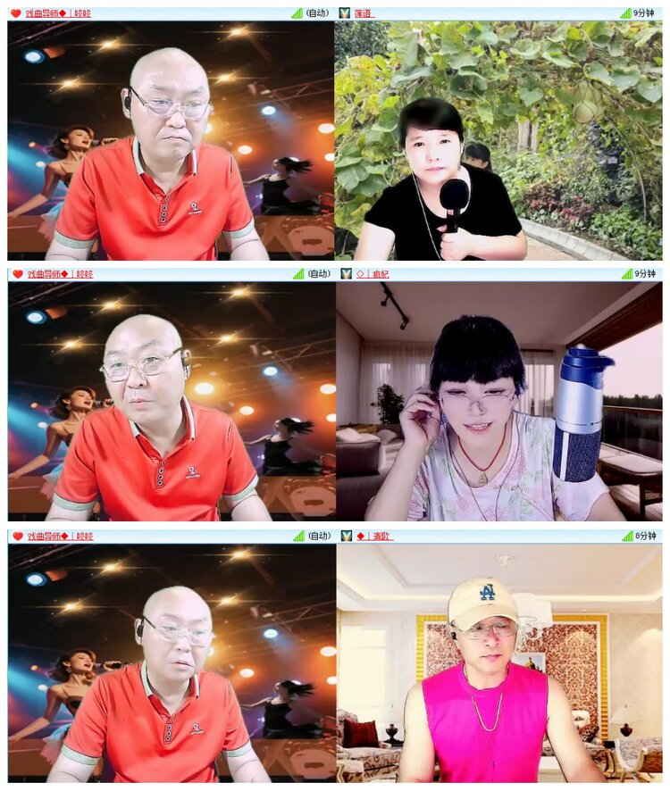 背影🎤V娱热点