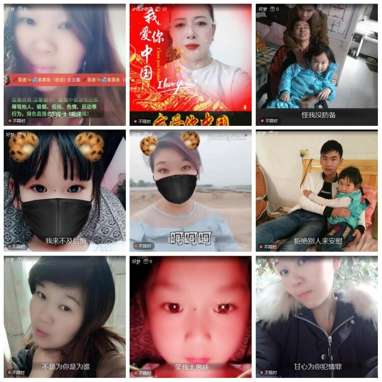 凡人🎤V娱热点