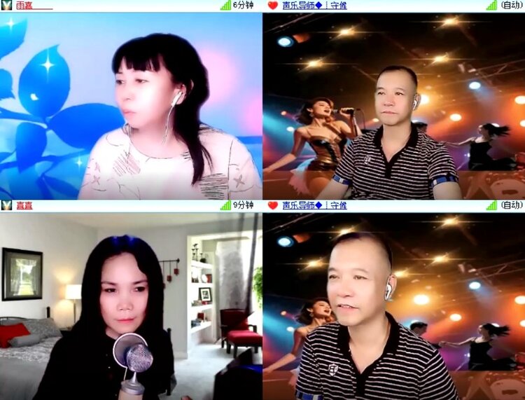 杜影🎤V娱热点