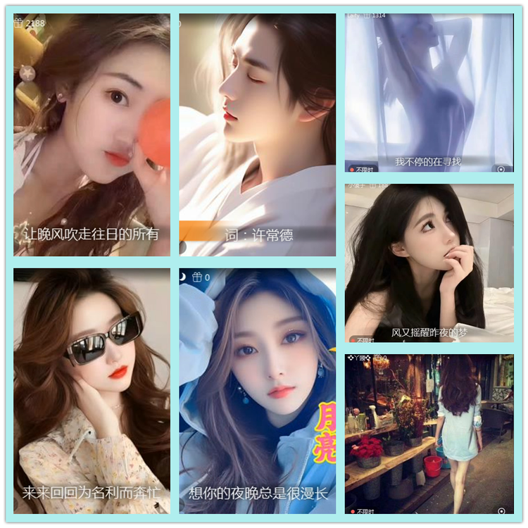 飘雪🎤V娱热点