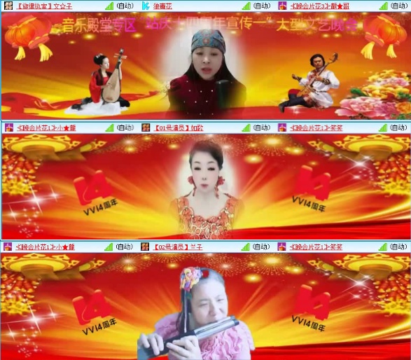 小朵🎤V娱热点