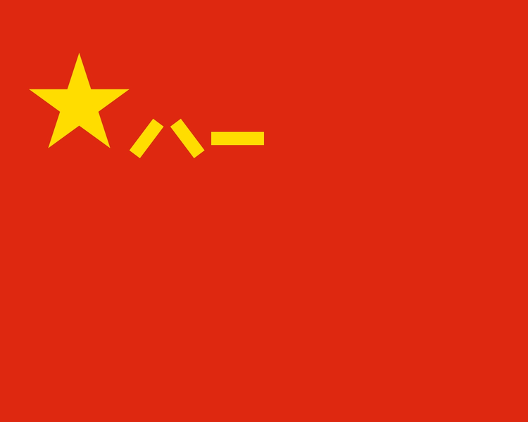 晨曦