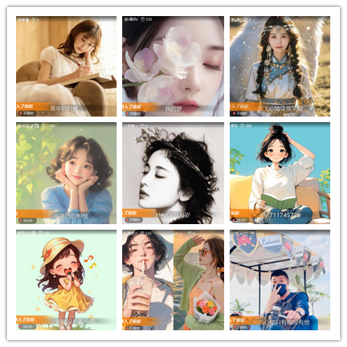 南风🎤V娱热点