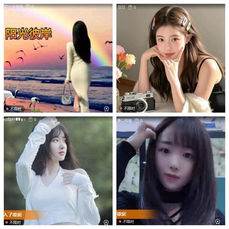 静一静🎤V娱热点