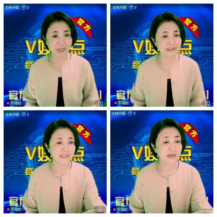 浓茶🎤V娱热点