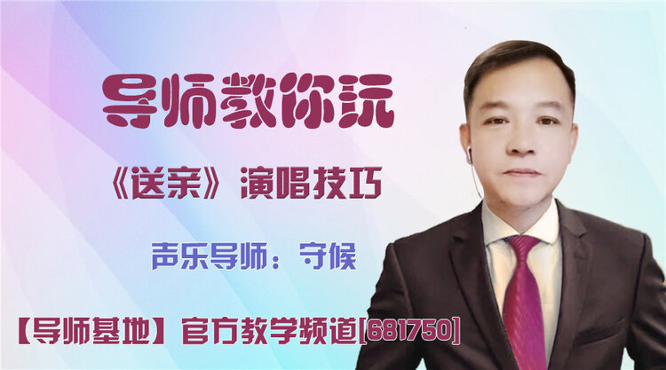 莲叶🎤V娱热点