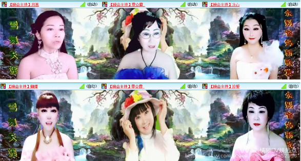 橘猫🎤V娱热点