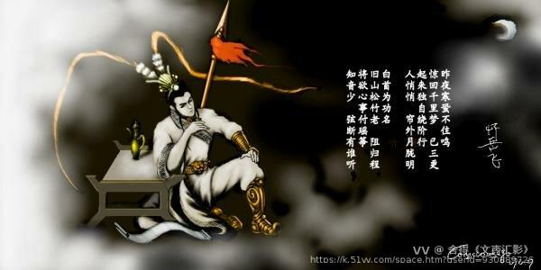 舍得《文声汇影》
