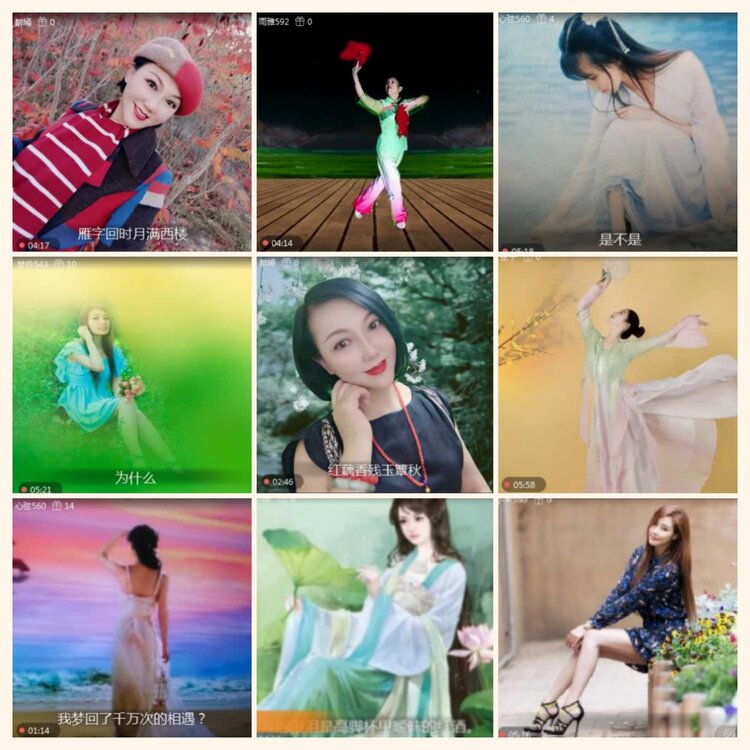 落雪🎤V娱热点