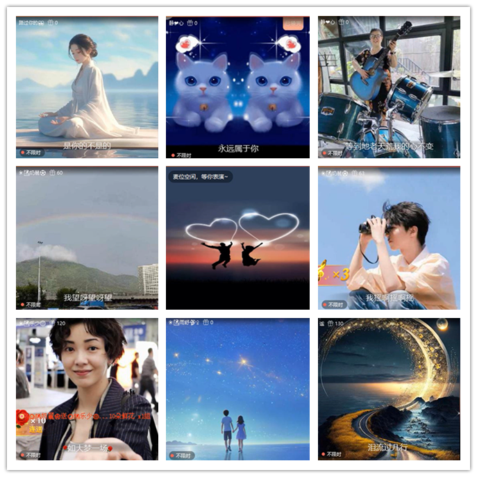 小路🎤V娱热点