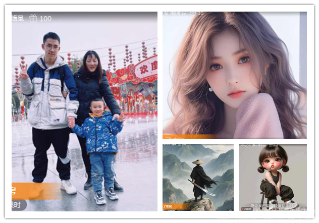 纳兰＿🎤V娱热点