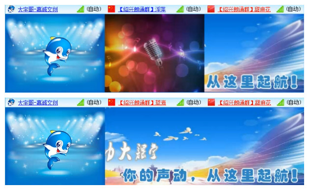 听云🎤V娱热点