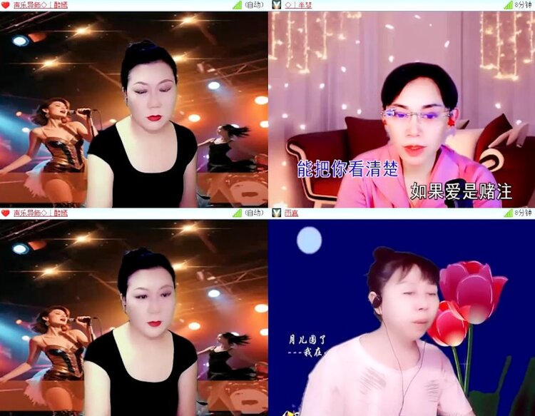 杜影🎤V娱热点