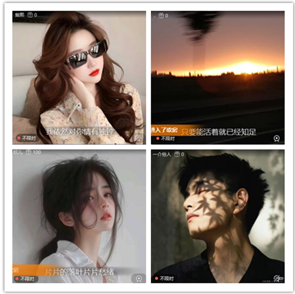 墨馨儿🎤V娱热点