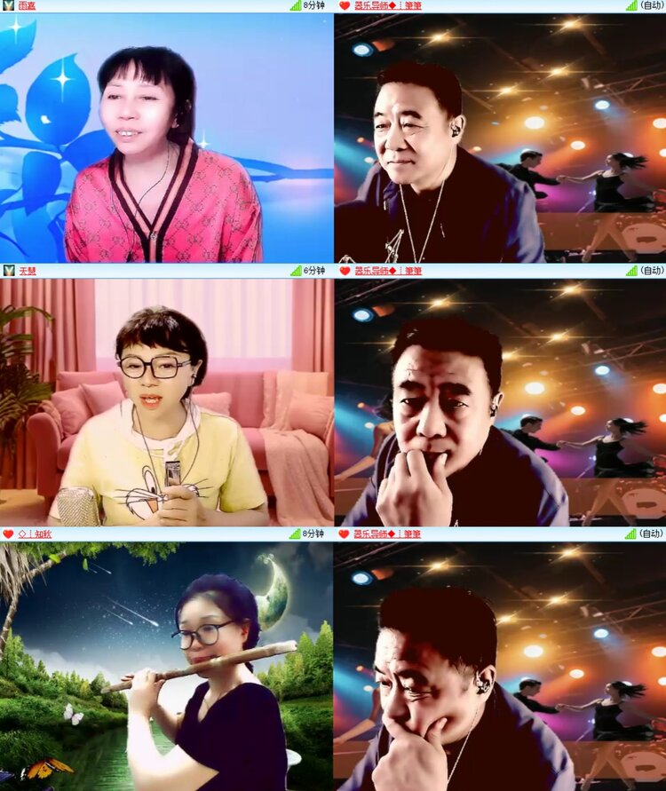 静一静🎤V娱热点