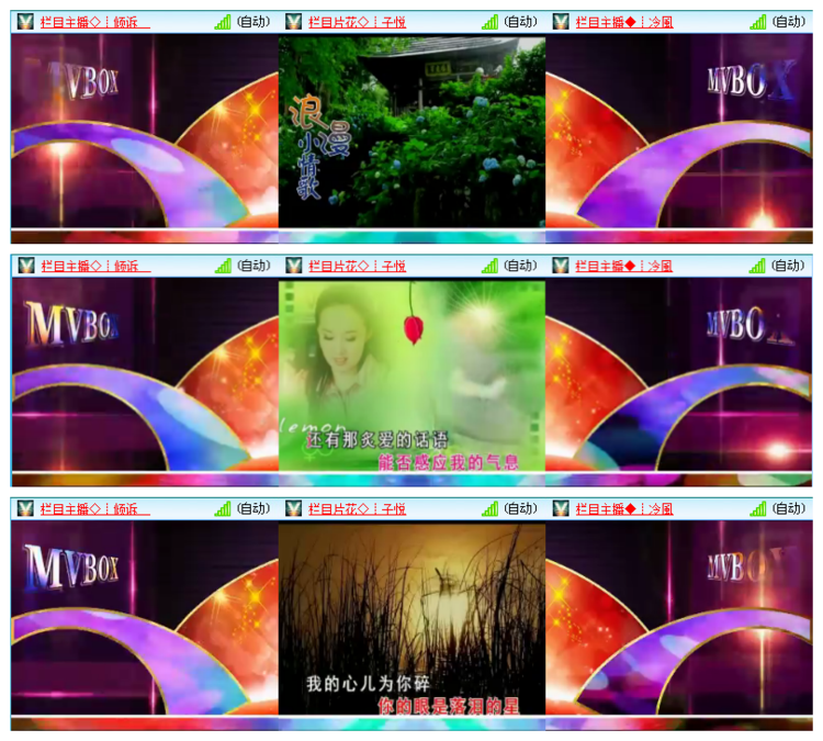 静一静🎤V娱热点