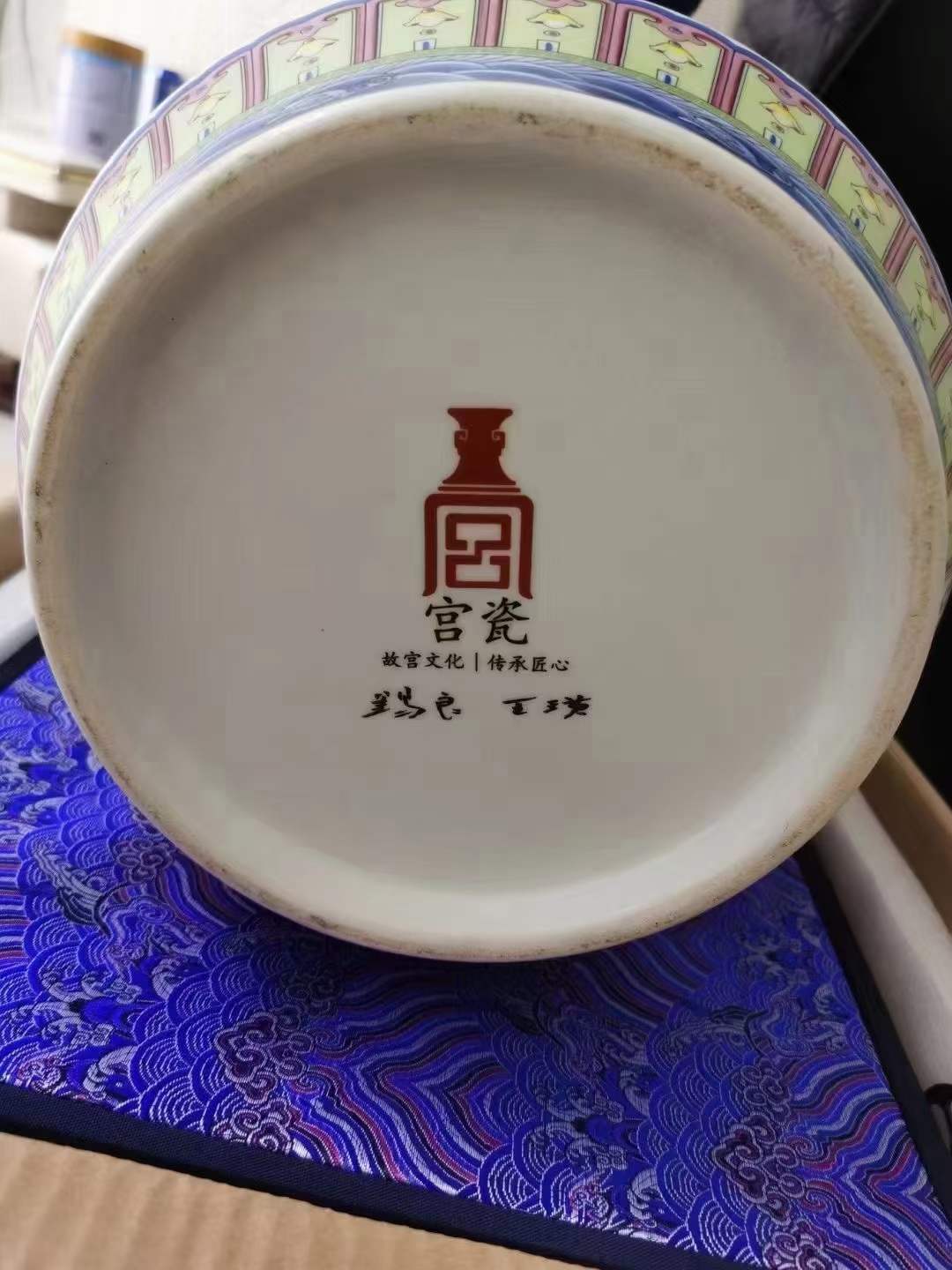 百岁瓷王王锡良大师首创千里江山图粉彩福筒大瓶