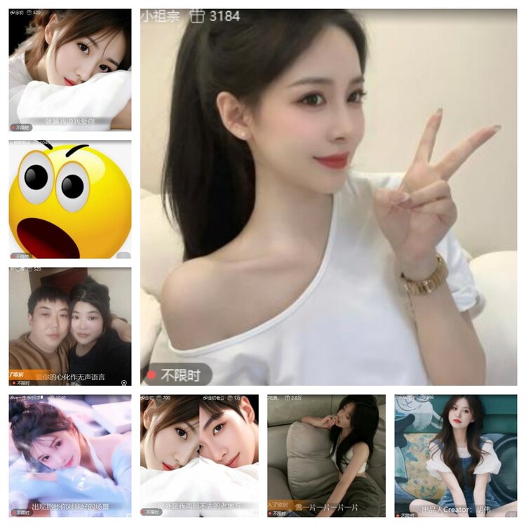 卓然🎤V娱热点