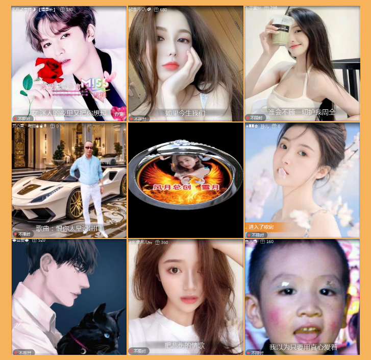 执白🎤V娱热点