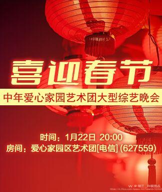 纳兰＿🎤V娱热点