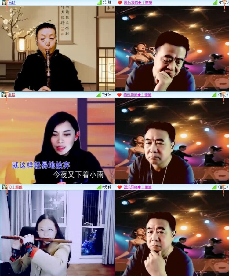 飞沙🎤V娱热点