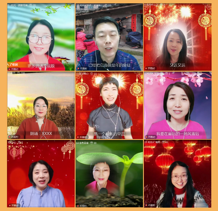 执白🎤V娱热点