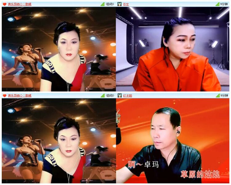 听云🎤V娱热点