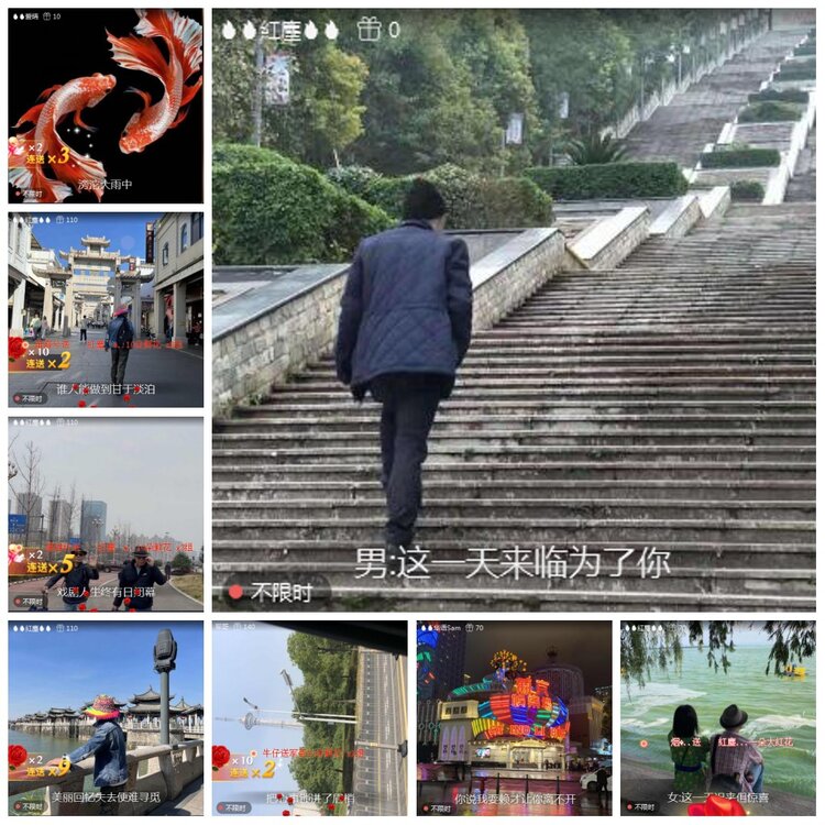 凡人🎤V娱热点