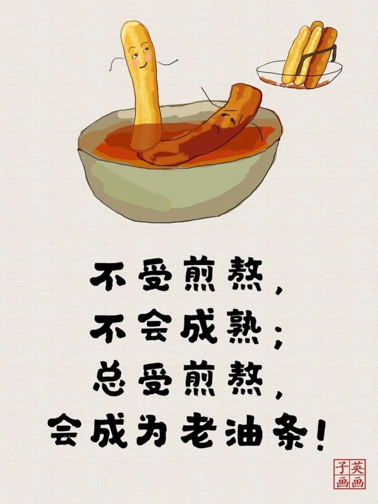 沈阳。。方长华